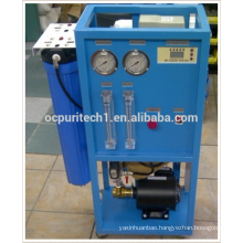 commercial water treatment plant Reverse osmosis water purification system price